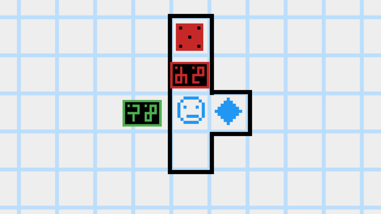 Scraze Level 2
